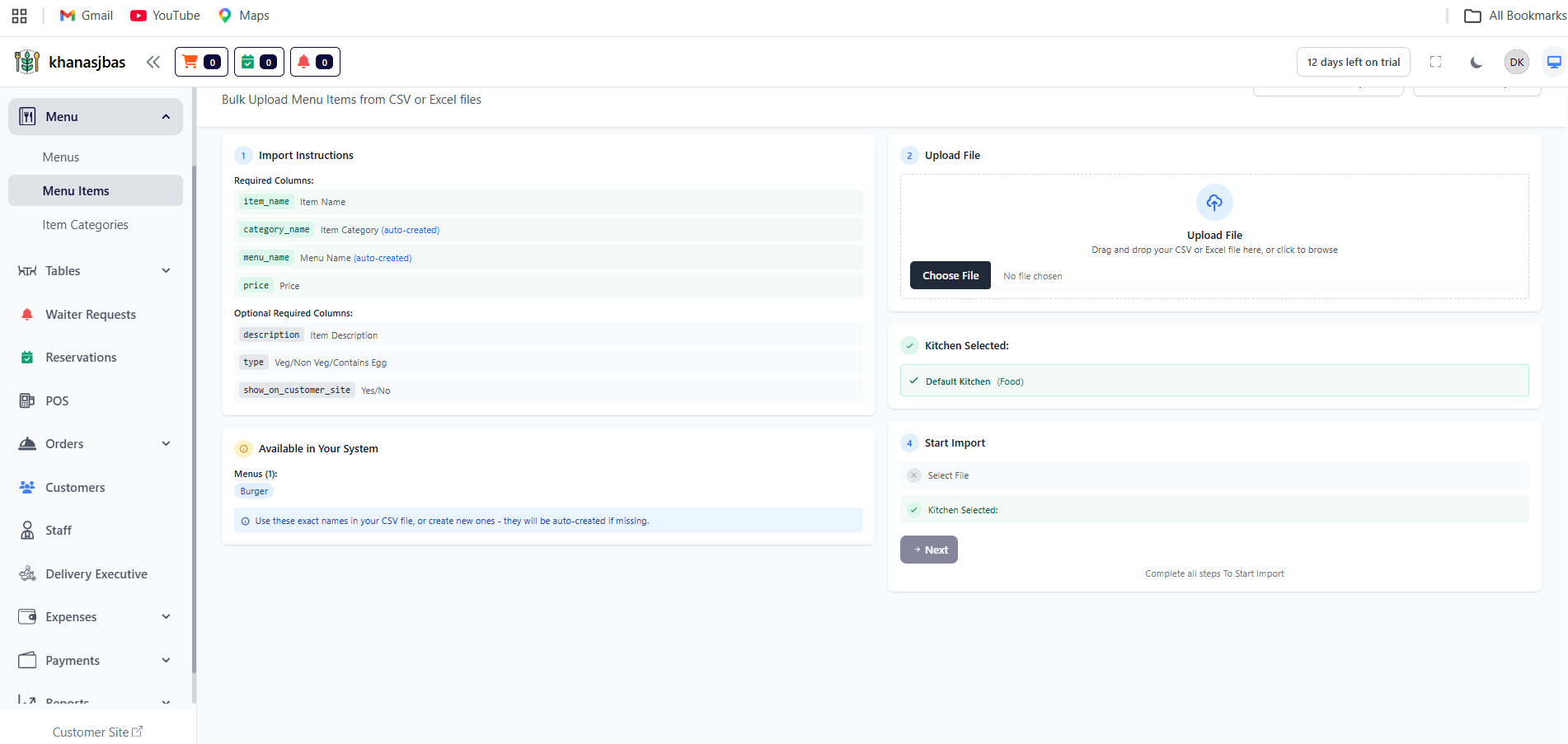 Menu Management Image